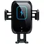 Автомобільний тримач для телефону з бездротовим зарядним пристроєм - мініатюра 1