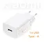 Зарядное устройство для адаптера XiaoMi Charging Combo 33W Type-A (BHR6039EU) - миниатюра 3