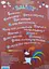 Книга Веселі каруселі. Автор - Іван Нехода (Розумна дитина) - мініатюра 2
