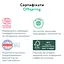 Підгузки Offspring Pat the Parrot розмір S 3-6 кг 48 шт. (DP-OI-FAT-S48P-PTP) - мініатюра 9