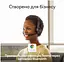 Навушники Logitech Bluetooth гарнітура бездротова стерео Zone 305 for Business Wireless UC чорна (981-001453) - мініатюра 8