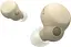 Навушники Sony LinkBuds S Beige - мініатюра 6