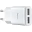 Мережевий зарядний пристрій Hoco C88A Star round dual port charger ( EU ) Білий - мініатюра 1
