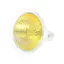 Лампа Brille галогенна 50W GU5.3 MR16, 36 Yellow 220 В - мініатюра 1