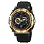 Skmei 2098GDBK Gold-Black SALE - миниатюра 1