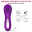 Вакуумный стимулятор клитора I’MCUM Purple Pulse 10 режимов стимуляции Фиолетовый (IM-KXY221) - миниатюра 6