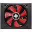 БЖ 1250W Xilence XP1250MR9 Performance X 80+ Gold, 140mm, Modular, Retail Box - миниатюра 1