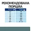 Сухий корм Hill’s Prescription Diet w/d для собак при цукровому діабеті з куркою 10 кг - мініатюра 8