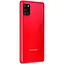 Смартфон Samsung Galaxy A31 (A315F) 128Gb White (SM-A315FZWVSEK) (Grade B) Seller Refurbished - миниатюра 2
