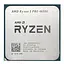 Процесор AMD Ryzen 5 4650G 3.7-4.2 GHz AM4, 65W Б/В - мініатюра 1