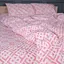 Пододеяльник MirSon бязь Abstract Pink 200х220 см (2200013166627) - миниатюра 5