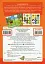 Зручні наліпки. Яка пора року? - миниатюра 2