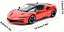 Машинка Rastar Ferrari SF90 Stradale на управлінні 1:24 червоний 97600 - мініатюра 6
