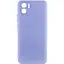 Чохол Silicone Cover Lakshmi Full Camera (AA) для Xiaomi Redmi A1 / A2 Бузковий / Dasheen - мініатюра 1