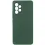 Чохол Silicone Cover Lakshmi Full Camera (AAA) для Samsung Galaxy A52 4G / A52 5G / A52s Зелений / Cyprus Green - мініатюра 1