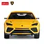 Машинка Lamborghini URUS жовтий RASTAR модель 1:14 Автомобіль на дистанційному керуванні + пульт - мініатюра 3
