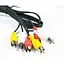 Кабель 4You AV 3R 3R тюльпаны RCA аудио-видео шнур - миниатюра 1
