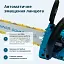 Набір Könner&Söhnen акумуляторна пила (KS MCS20V-12 SET PLUS) - мініатюра 2