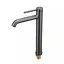 Змішувач для умивальника високий литий вилив збройована сталь Gappo G1006-29 Графітовий хром - мініатюра 1