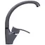 Смеситель для кухни Globus Lux GLQU-0203S-BIG-3-Titanium Графит - миниатюра 3