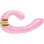 Вибратор-кролик Shunga Miyo Light Pink - миниатюра 1