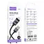 Дата кабель Hoco X118 Generous with display USB to Lightning 2.4A (1m) Black - мініатюра 6