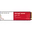 Накопитель SSD Western Digital m.2 NVMe 1Tb WD Red PCIE 3.0 (WDS100T1R0C-68BDK0) - миниатюра 1