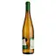 Вино Verdegar Vinho Verde Branco DO белое полусухое 9,5% 1.5 л (2 шт. х 0.75 л) - миниатюра 3