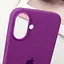 Чехол Epik Silicone Case Full Protective AA для Apple iPhone 16, 6.1 Фиолетовый/Grape - миниатюра 5