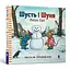 Книга Шусть і Шуня. Випав сніг. Автор - Аксель Шеффлер (Artbooks) - мініатюра 1