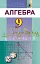 Алгебра 9 клас - мініатюра 1