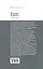 Дорога на Уиган-Пирс - Джордж Орвелл - миниатюра 2