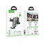 Автотримач для телефона HOCO CA103 vertical and horizontal air outlet gravity car holder Black Metal Gray - мініатюра 2