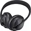 Наушники с микрофоном Bose Noise Cancelling Headphones 700 Black 794297-0100 - миниатюра 5