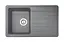 Кухонная мойка гранитная Miraggio Versal gray 758x462x201 00211706, Серый - миниатюра 1