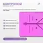 Коврик для йоги профессиональный EasyFit каучук 5 мм Фиолетовый (EF-1925-V) - миниатюра 5