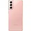 Samsung Galaxy S21 8/256GB Phantom Pink (SM-G991BZIGSEK) - мініатюра 2
