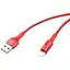 Кабель Lightning Hoco Xpress X26 червоний (6957531080206) - мініатюра 1