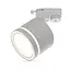 Трековий світильник Ardero ML438 під лампу білий - мініатюра 1