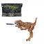 Іграшковий пістолет Dino Toys у формі динозавра коричневий ZJ01 (Q9899-ZJ01) - мініатюра 3