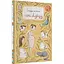 Книга Загадка животика госпожи Лубиду. Автор - Мари-Франсин Хеберт (Nebo) - миниатюра 1