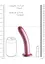 Фалоімітатор Ouch! Smooth G-Spot Dildo 7'' 17.7 см (рожевий) - мініатюра 7