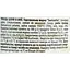 Тунець в олії Santarrita цілий 150 г - мініатюра 5