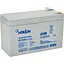 Аккумулятор Merlion GP1270F2 AGM 12V/7Ah/84Wh [110125] - миниатюра 1
