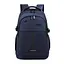 Універсальний міський рюкзак Justpack з ортопедичною спинкою синій 30 х 49 х 18 см (5776) - мініатюра 1
