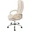 Офисное кресло GT Racer X-2873-1 Business, кремовое (X-2873-1 Business Cream) - миниатюра 4