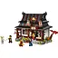 Конструктор LEGO Ninjago Ковальня Чотири зброї 15-та річниця 1259 деталей (71858) - мініатюра 4