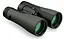 Бинокль Vortex Crossfire HD 12x50 (CF-4314) - миниатюра 2