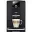 Кофемашина Nivona CafeRomatica NICR 790 - миниатюра 2