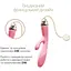 Смарт-вибратор кролик Zalo Rosalie Rouge Pink - миниатюра 4